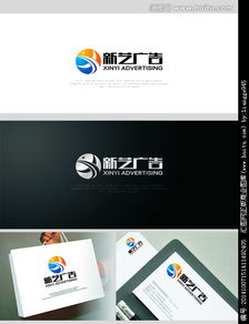 廣告標識制作公司Logo設計懸賞 匯圖網助您快速獲取專業(yè)素材